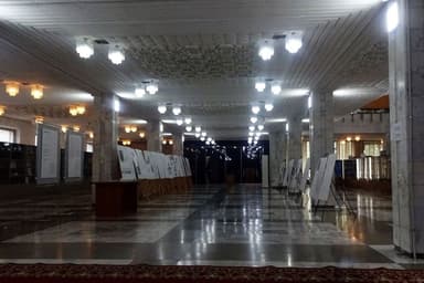 National Library of Kyrgyzstan