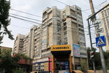 Residential and Office Building