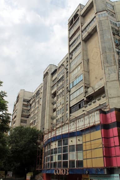 Residential and Office Building