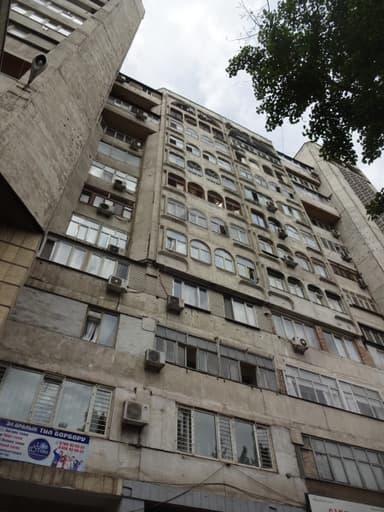 Residential and Office Building