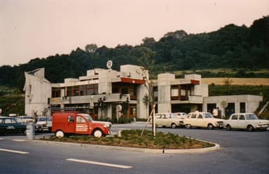 Motorway Restaurant 'Goldene Bremm'