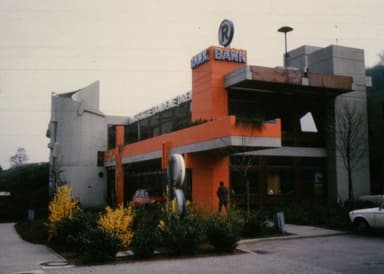 Motorway Restaurant 'Goldene Bremm'