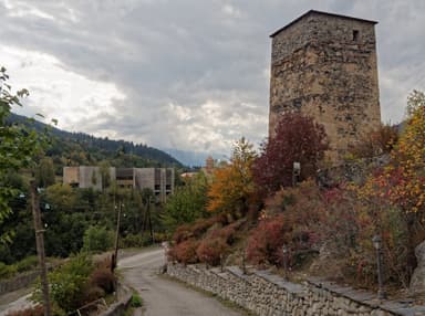 Svaneti Museum of History and Ethnography