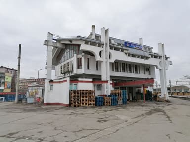 Short Distance Railway Station "Gara Mica" (today: Supermarket Carrefour)
