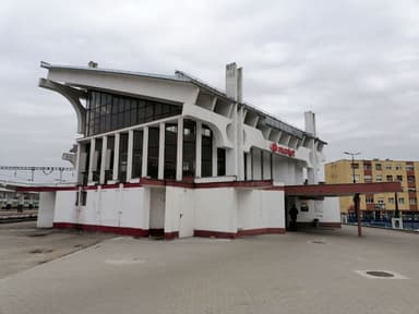 Short Distance Railway Station "Gara Mica" (today: Supermarket Carrefour)