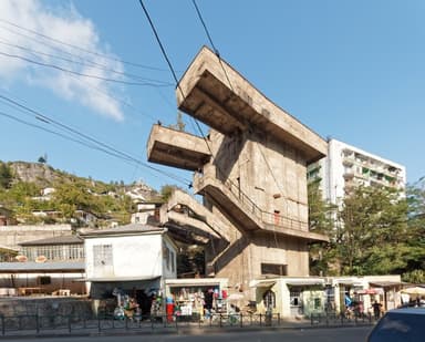 Abashidze Cablecar Station