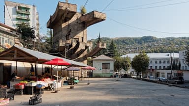 Abashidze Cablecar Station