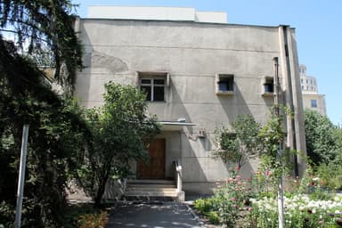 Studio-Museum Gapar Aitijew