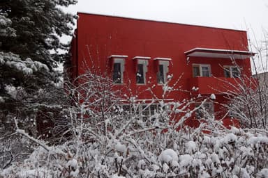 Studio-Museum Gapar Aitijew