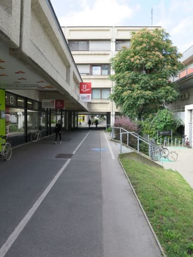 District Center Kagran