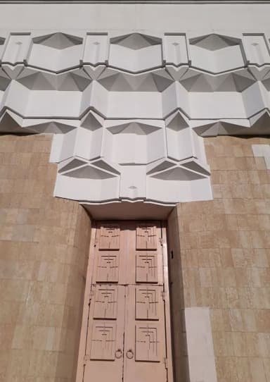 Turkistan Concert Hall