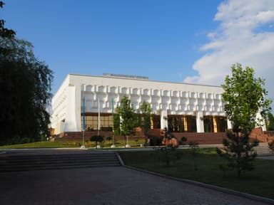 Turkistan Concert Hall