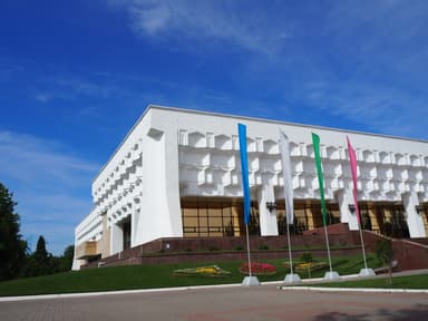 Turkistan Concert Hall