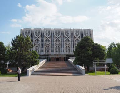 Lenin Museum (today: Uzbekistan State Museum of History)