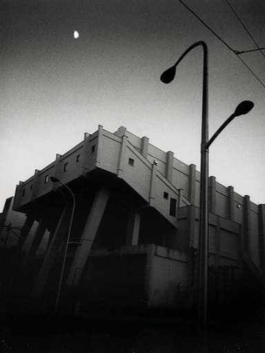 Shiba Gakuen Auditorium