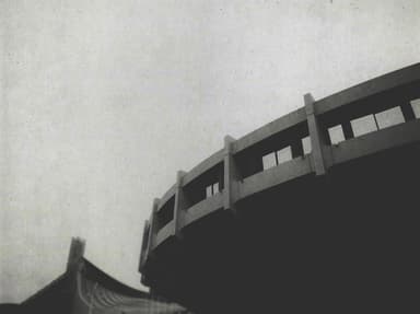 Yoyogi National Gymnasium and Second Gymnasium