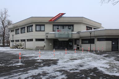 Kulturzentrum Güssing