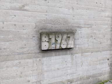 Lutherkirche (Lutheran Church)