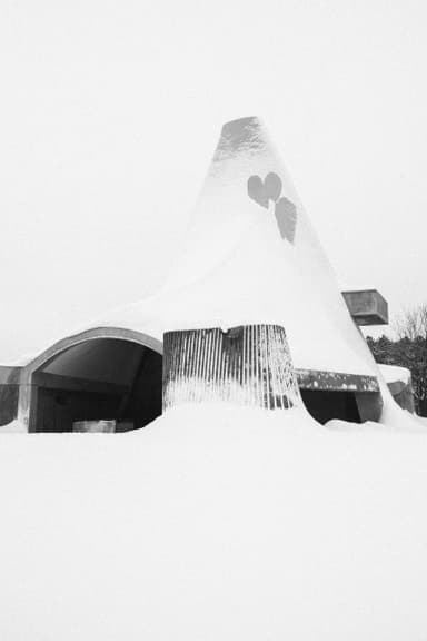 Évêques-de-Trois-Rivières Mausoleum