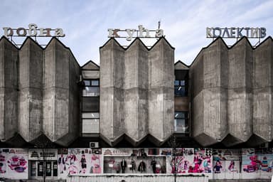 Warehouse Robna Kuća "Kolektiv"