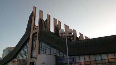 Youth and Sports Center