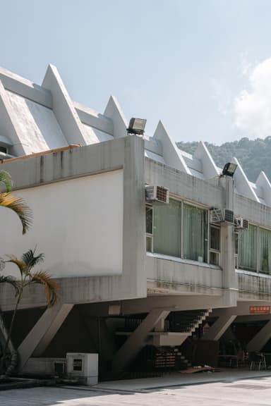 Chung Chi Hall Student Centre, The Chinese University of Hong Kong