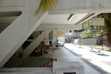 Chung Chi Hall Student Centre, The Chinese University of Hong Kong