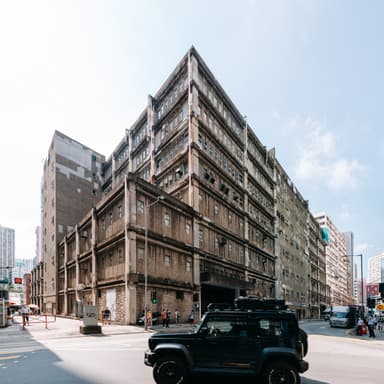 Eastern Sea Industrial Building