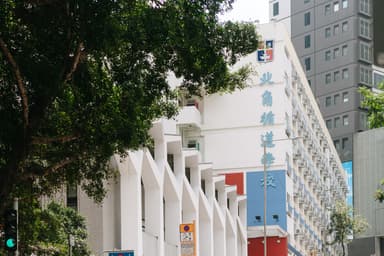 Chinese Methodist Church North Point