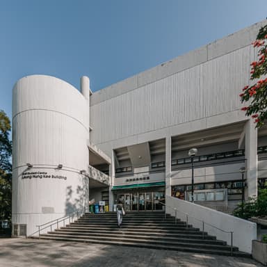 New Asia College Gymnasium