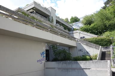 School of Public Administration (Staatliche Verwaltungsschule)