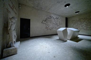 Mémorial des Martyrs de la Déportation