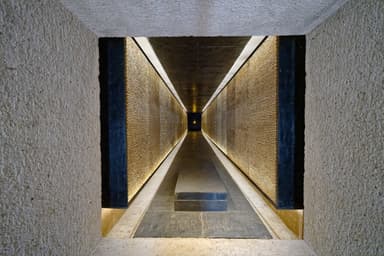 Mémorial des Martyrs de la Déportation