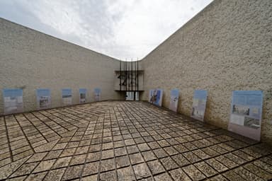 Mémorial des Martyrs de la Déportation