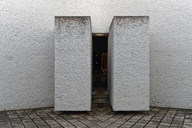 Mémorial des Martyrs de la Déportation