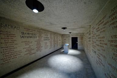 Mémorial des Martyrs de la Déportation